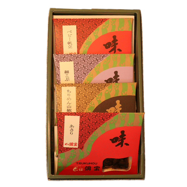 4点詰め合わせ