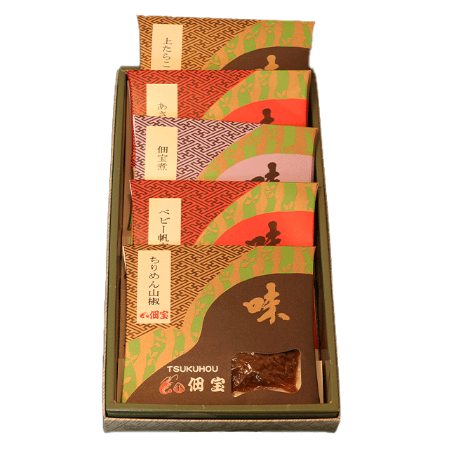 5点詰め合わせ