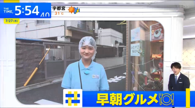 篠原アナウンサー
